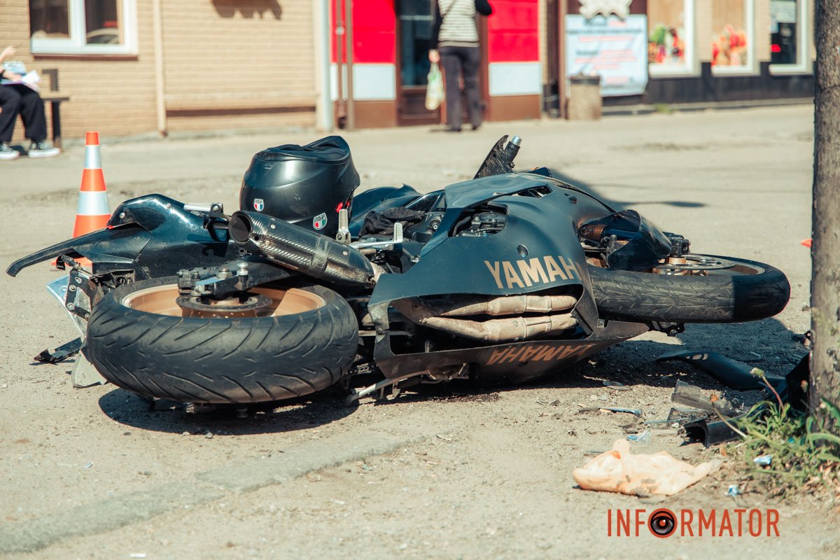 Дбайте про власну безпеку