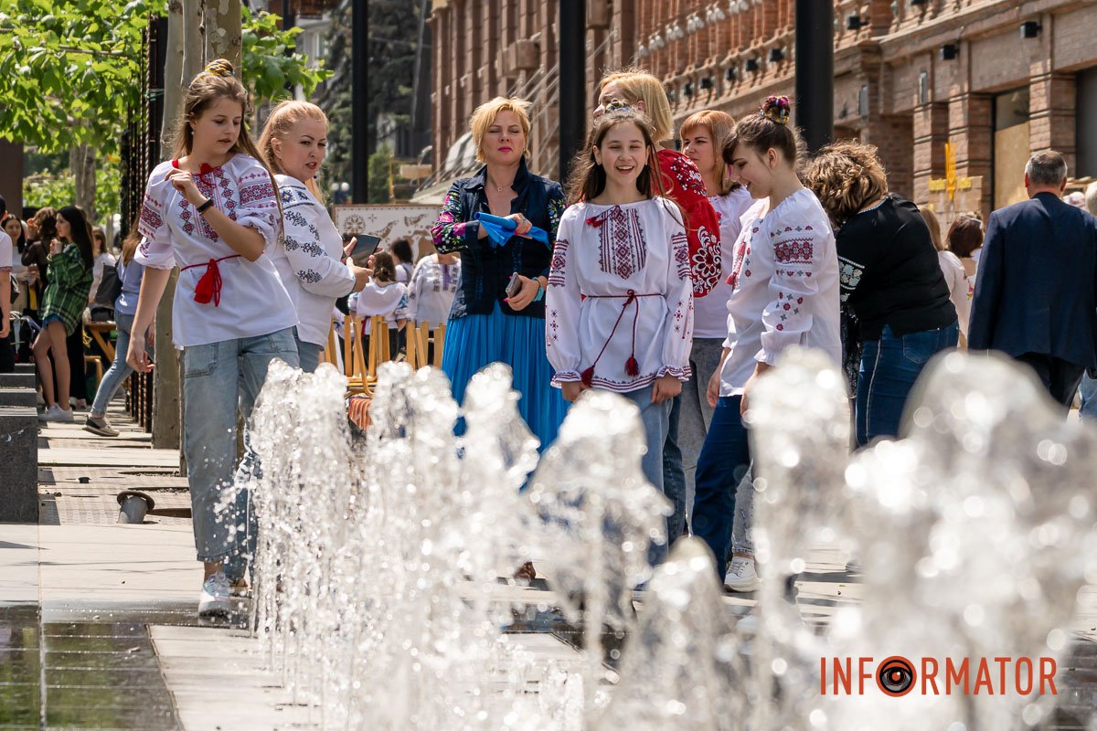 Демонструємо єдність