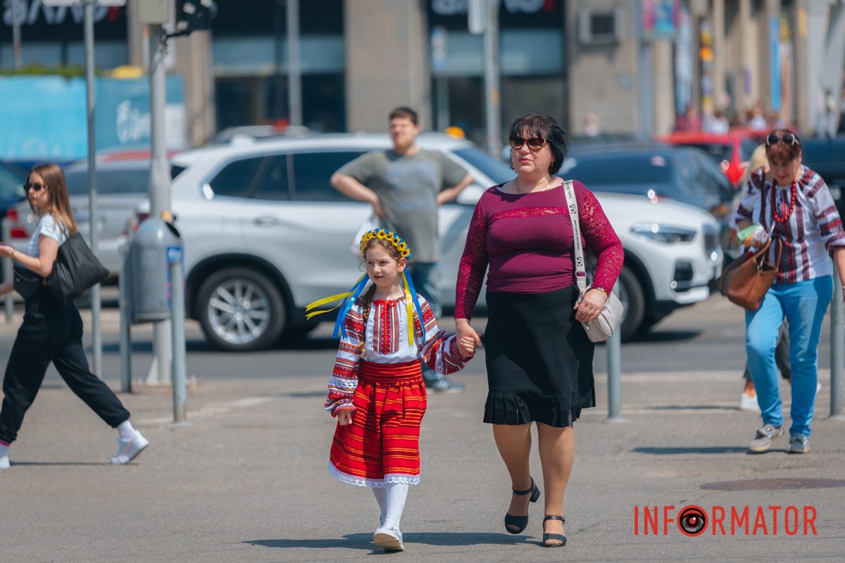 Прогулянка