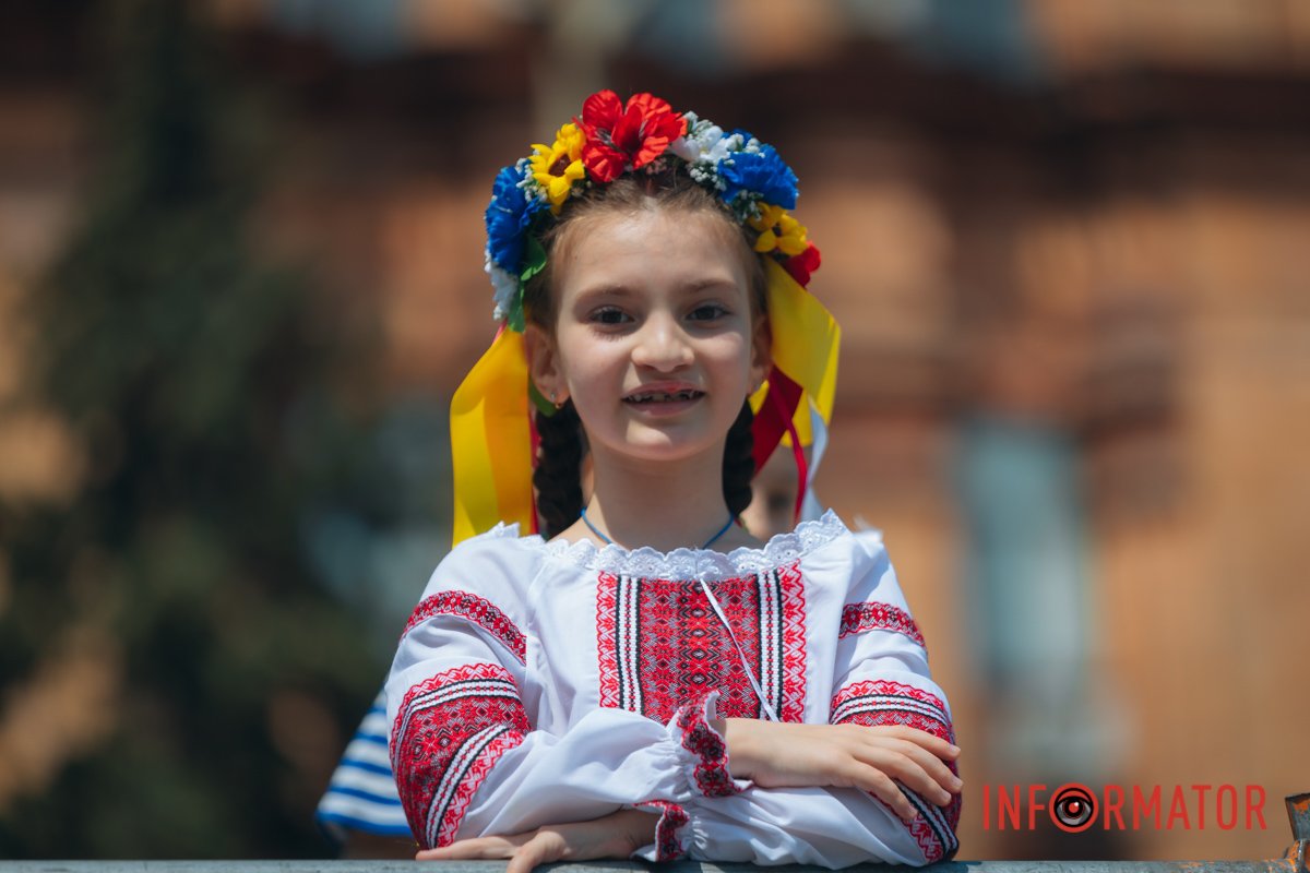 Вітаємо зі святом