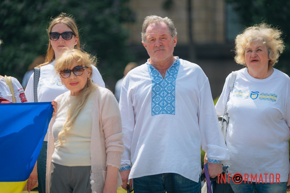 Слава Україні