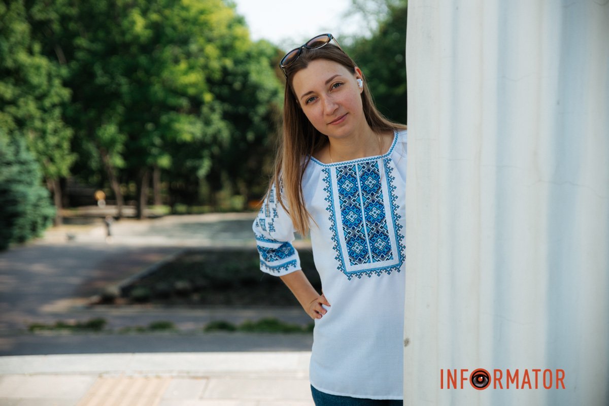 Свято неофіційне