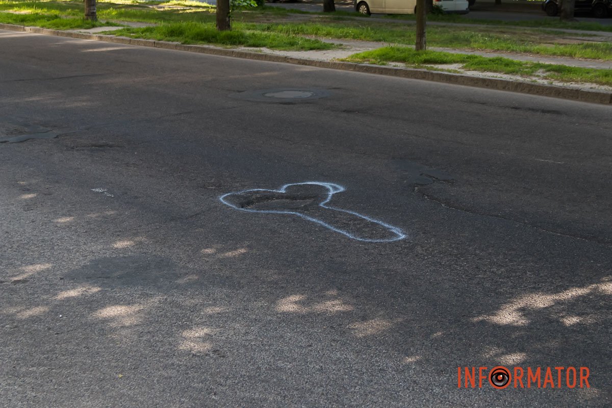 Асфальтик, не хворій