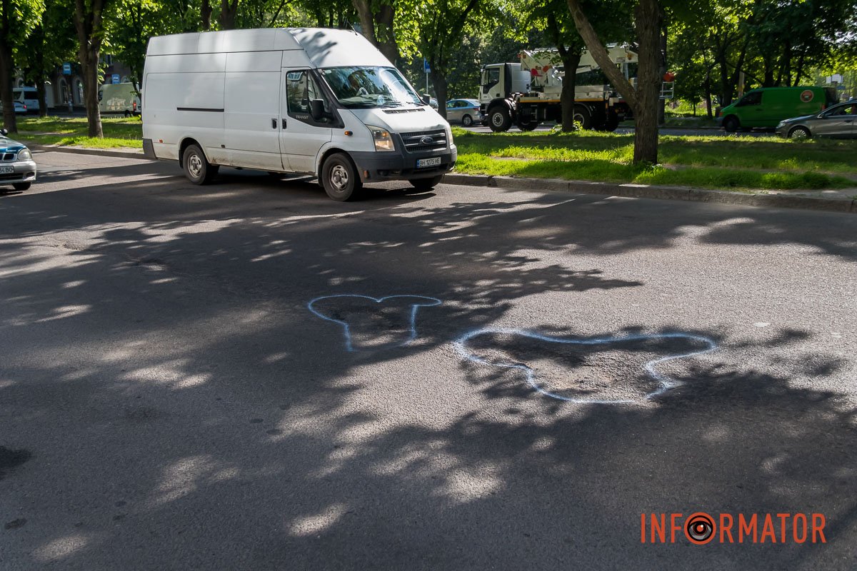 Фото: Дмитро Федоров