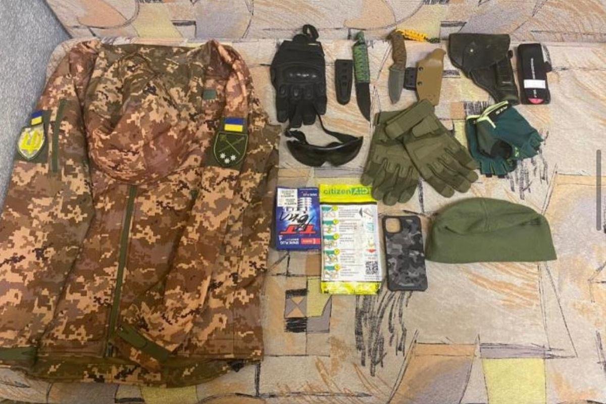 Викрадені речі