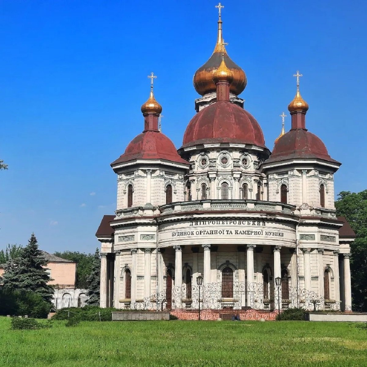 Фото: @photographer_andrey_moroz