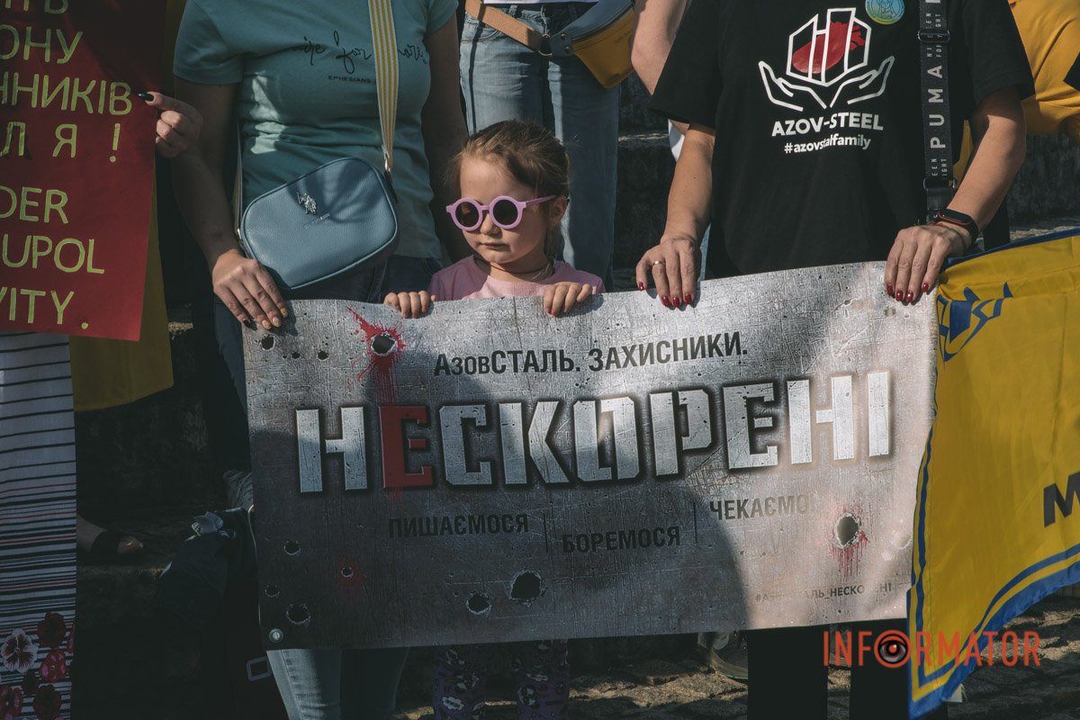 Учасники вимагають повернення військовополонених азовців