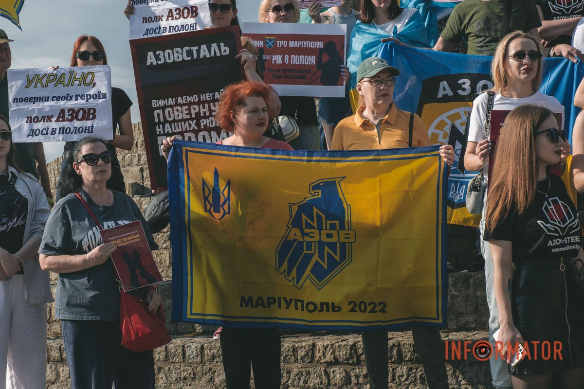 Всіх на всіх! Всіх на всіх!