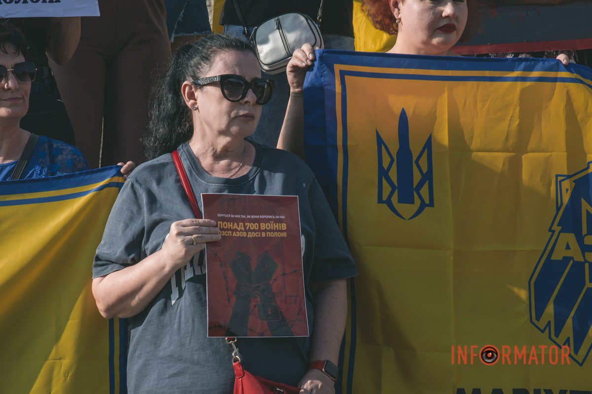 Слава Азову! Слава Азову!