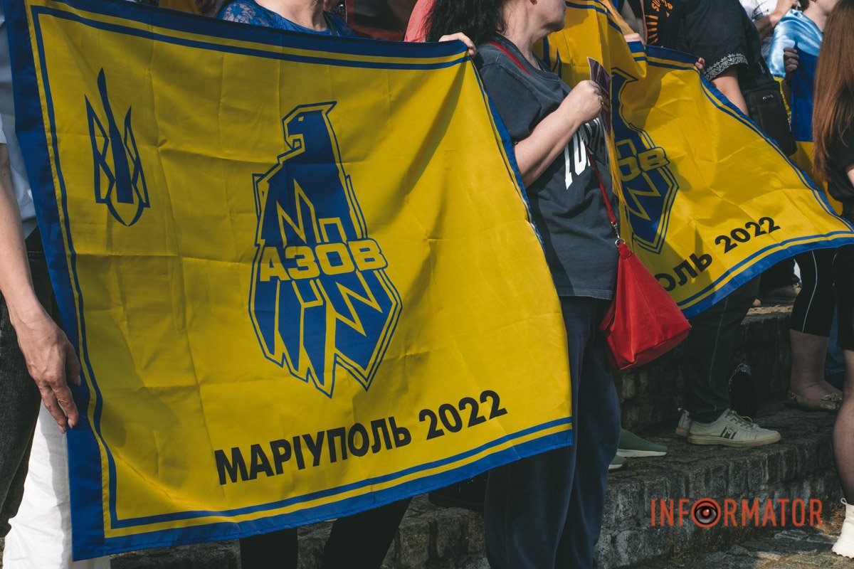 Прапори Прапори