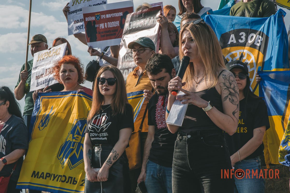 Матері, жінки, батьки, діти Матері, жінки, батьки, діти