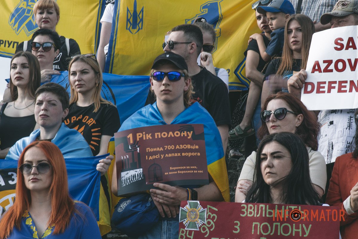 Десятки людей Десятки людей