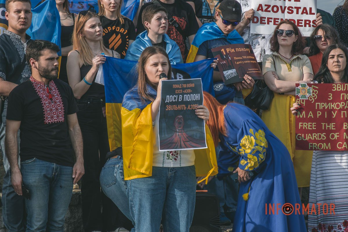 Наречена військовополоненого Наречена військовополоненого