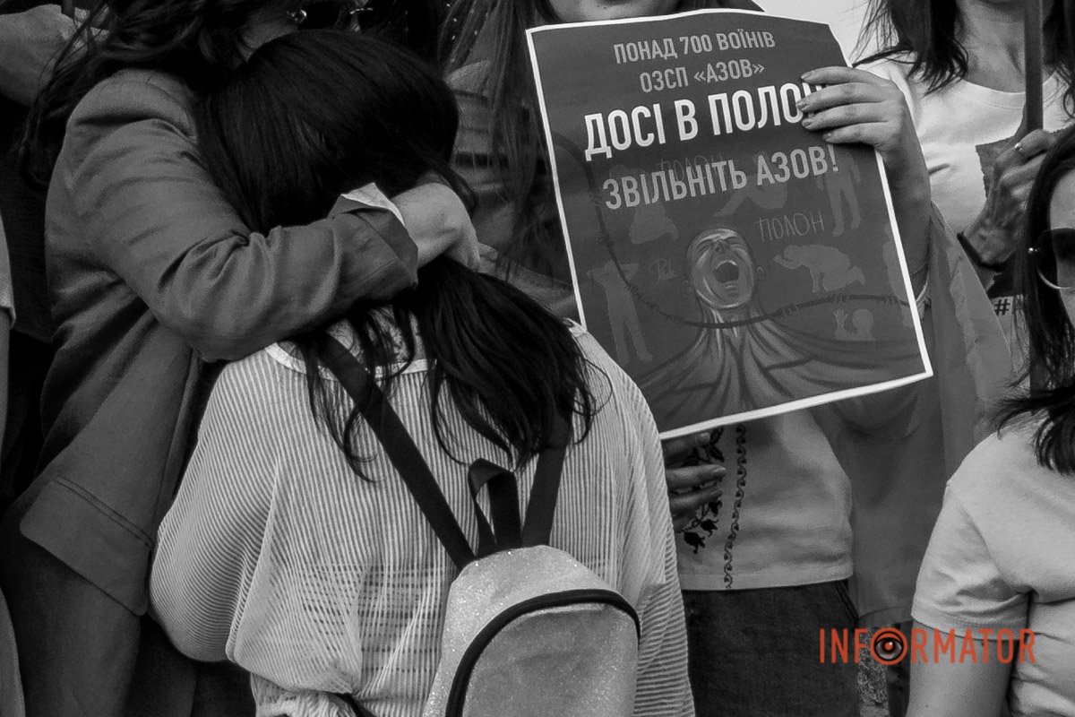 Мирна акція у Дніпрі