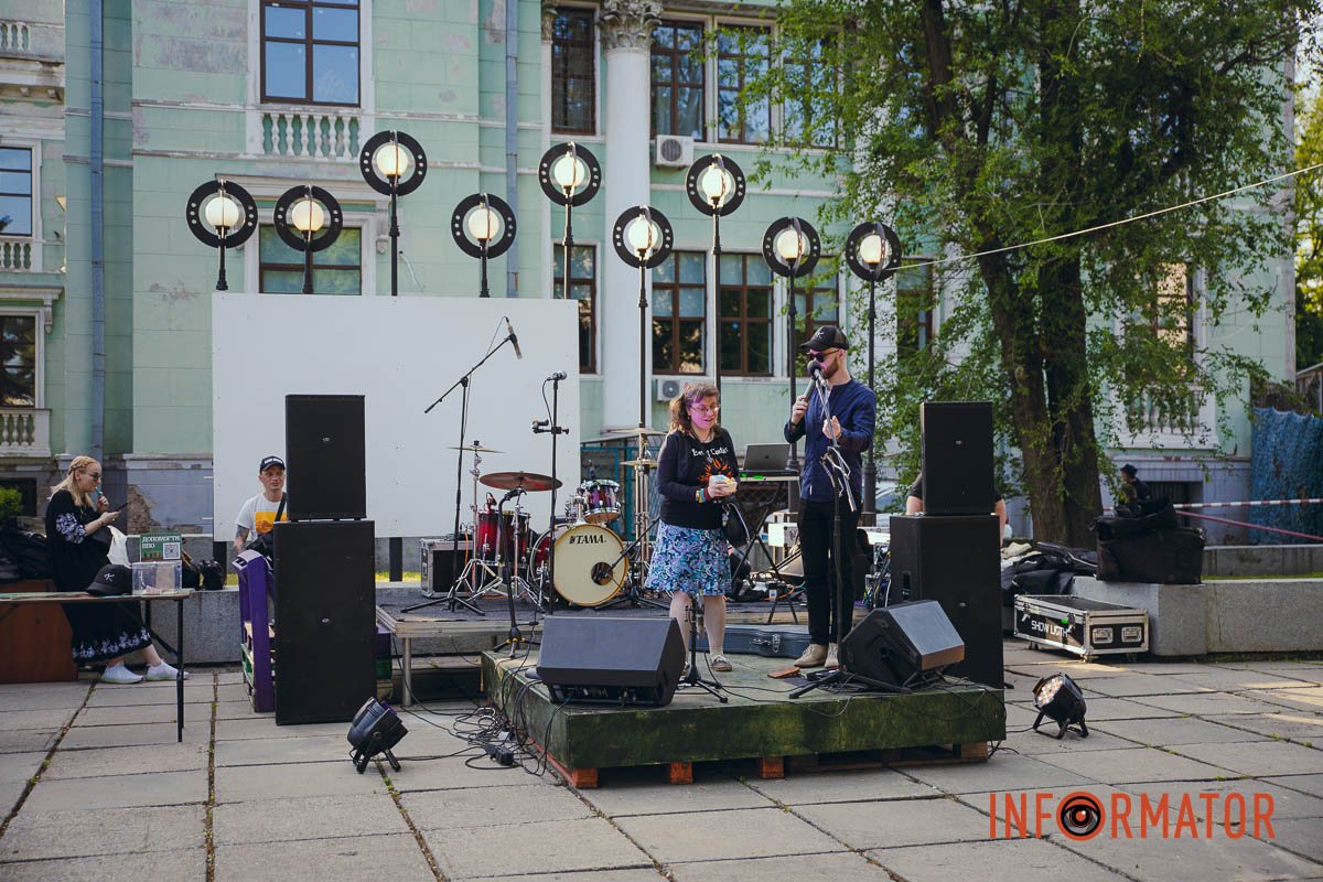 Концерт просто неба