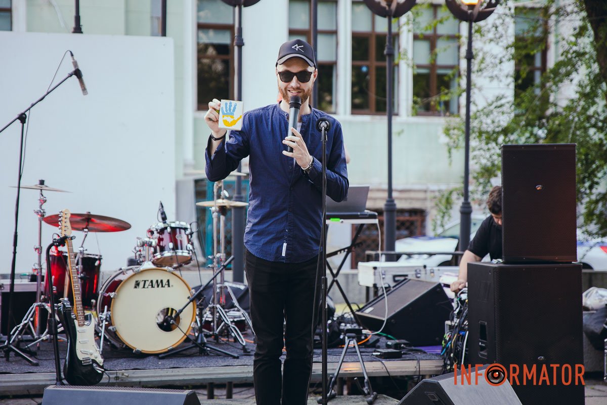 Лотерея від ведучого