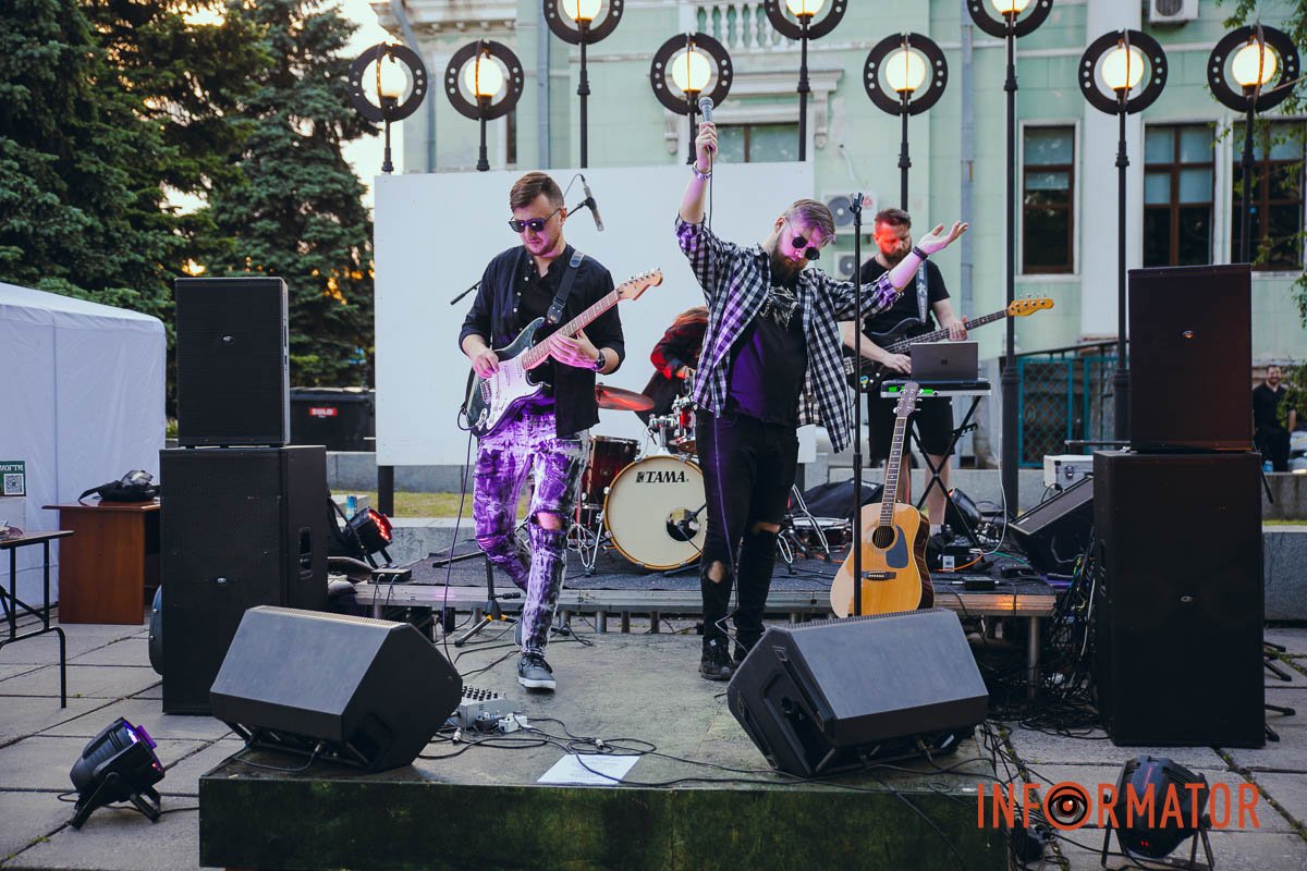 Послухайте