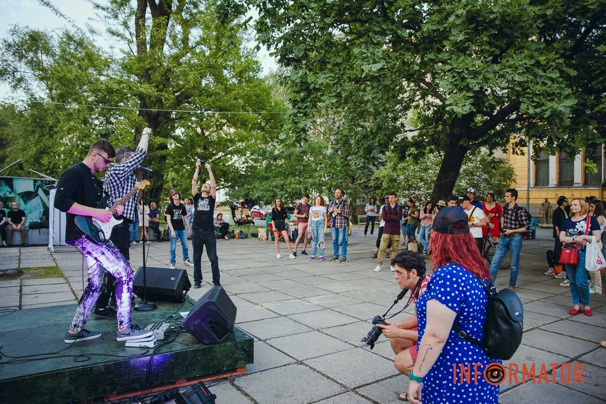 Запальна музика