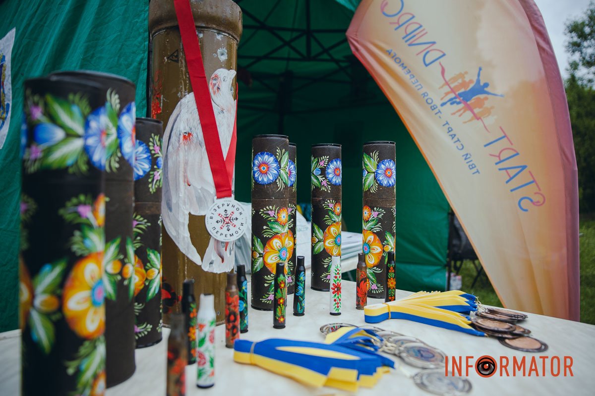 Петриківський розпис Петриківський розпис