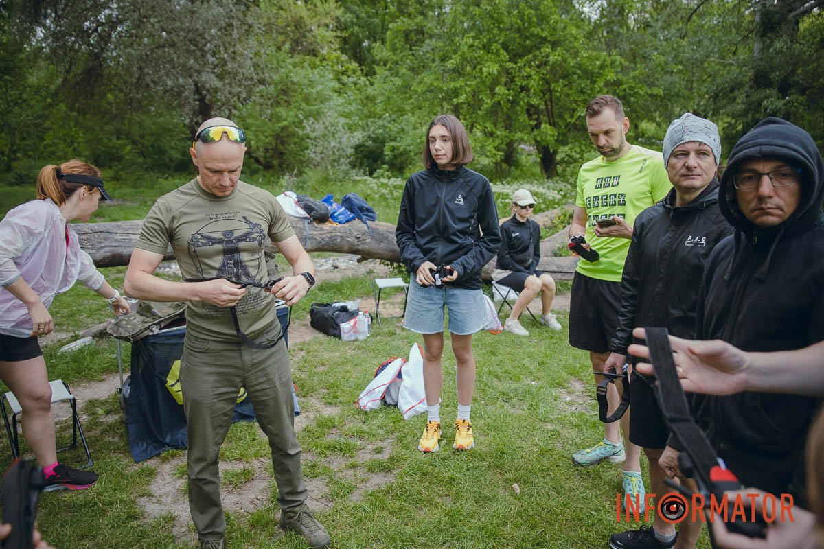 Це потрібно Це потрібно