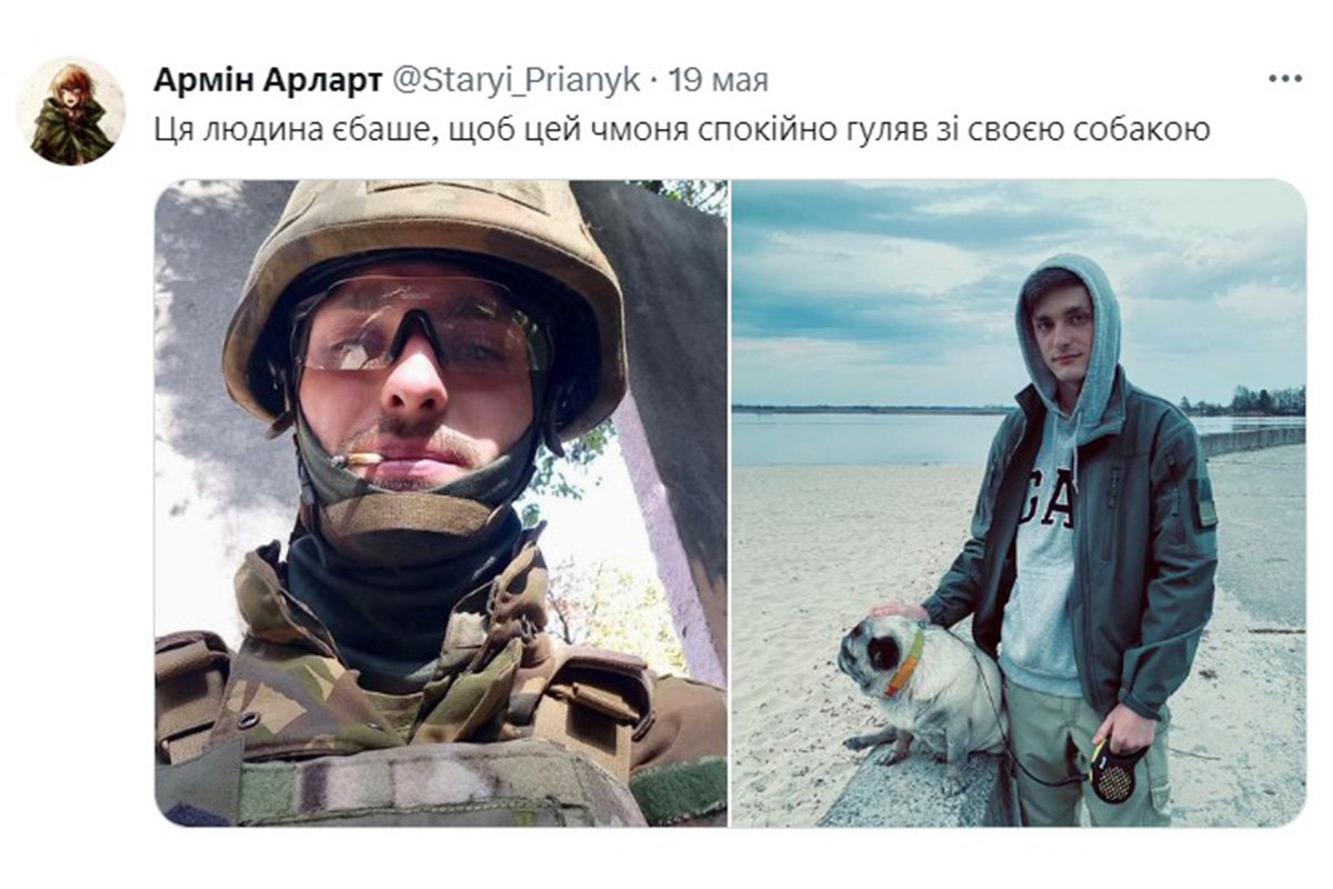 @Staryi_Prianyk @Staryi_Prianyk