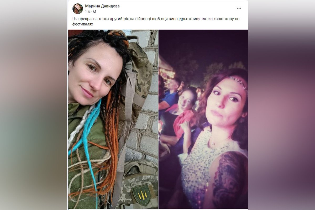 @Марина Давидова @Марина Давидова