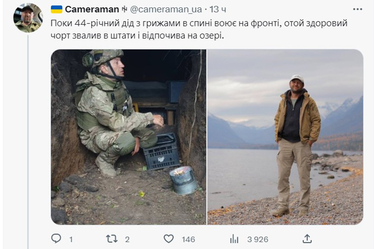 @cameraman_ua @cameraman_ua