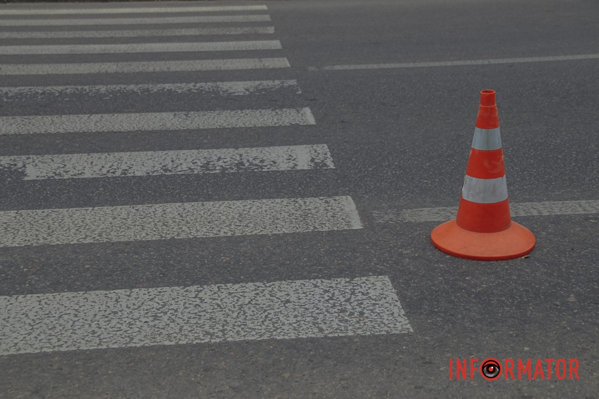 Проїжджа частина - це завжди небезпечно