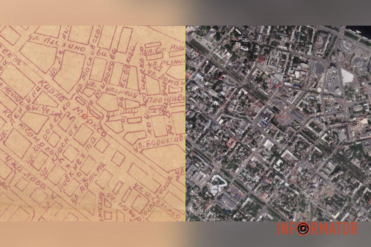 Центральна площа Центральна площа