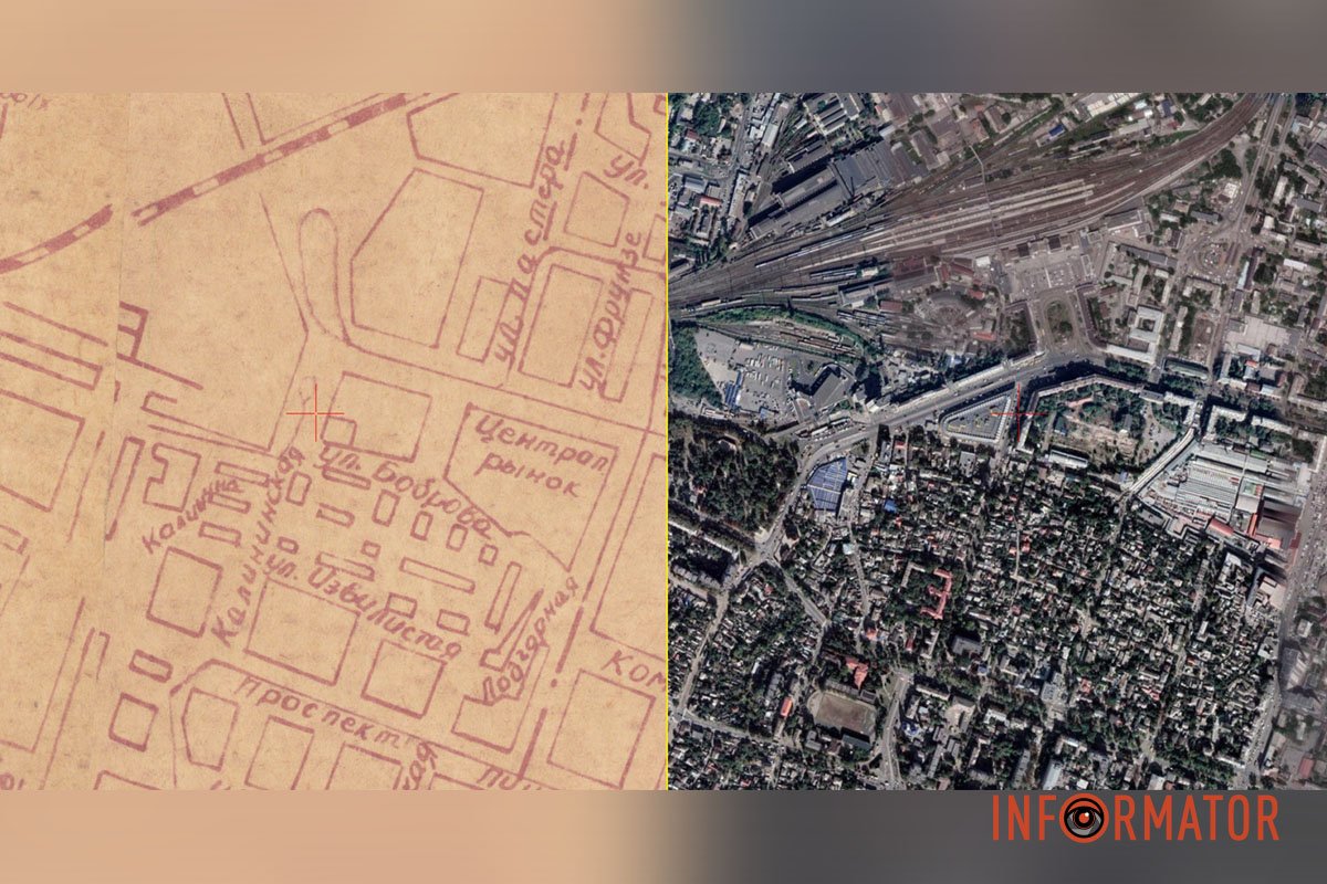 Автовокзал Автовокзал