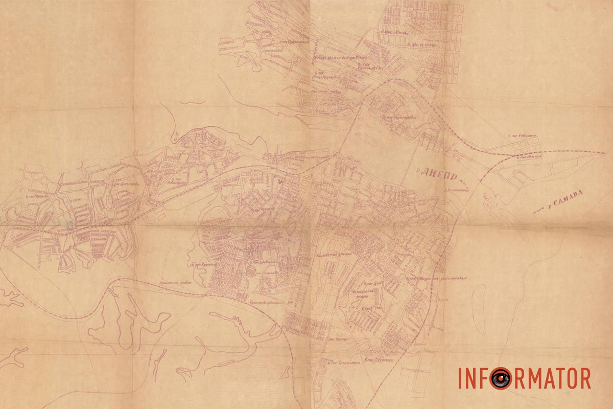 Схема Схема