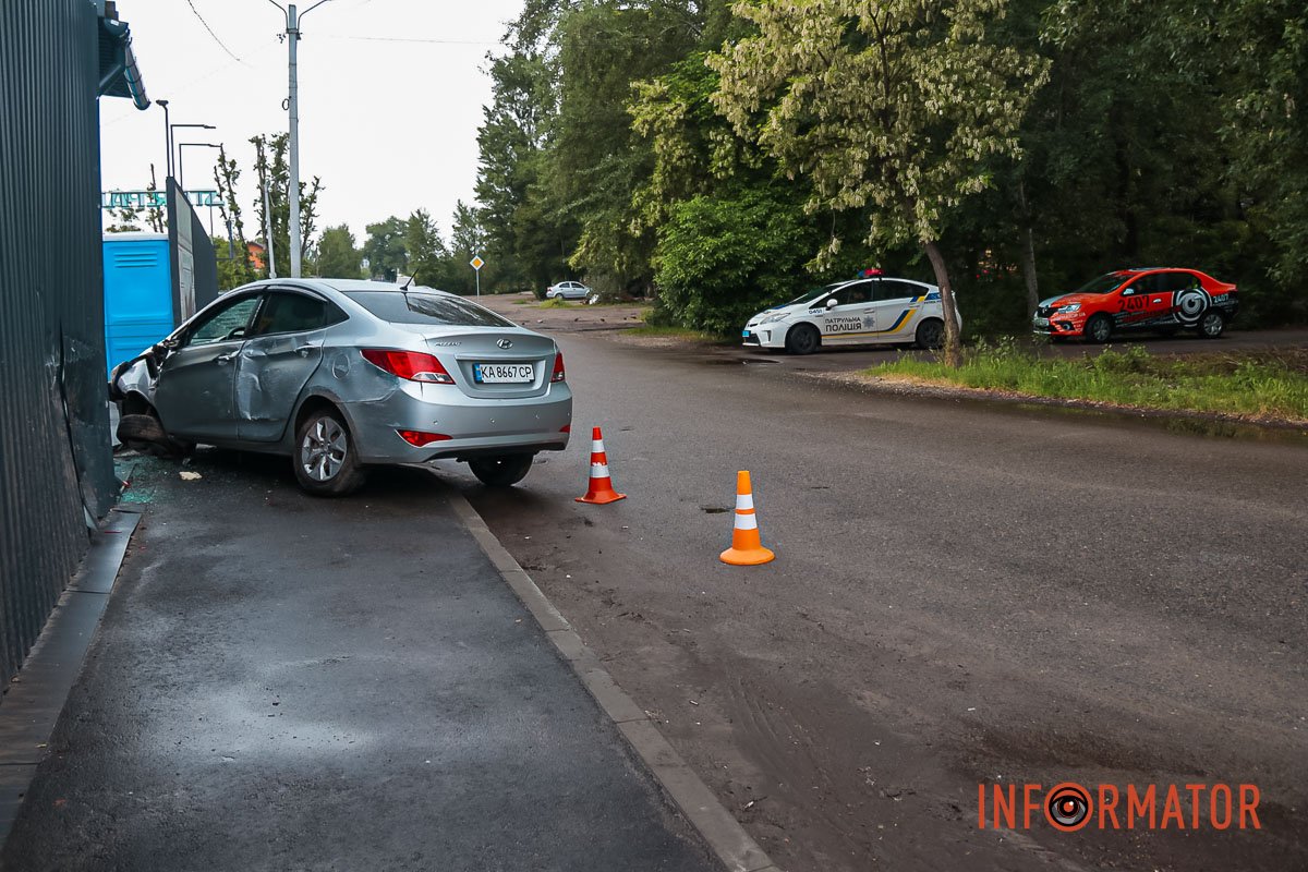 Будьте уважні Будьте уважні
