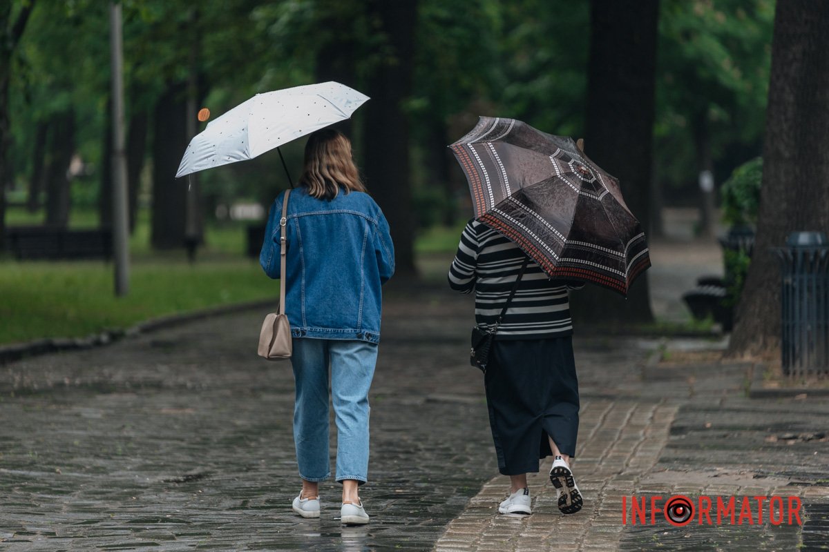 Без парасолі ніяк 