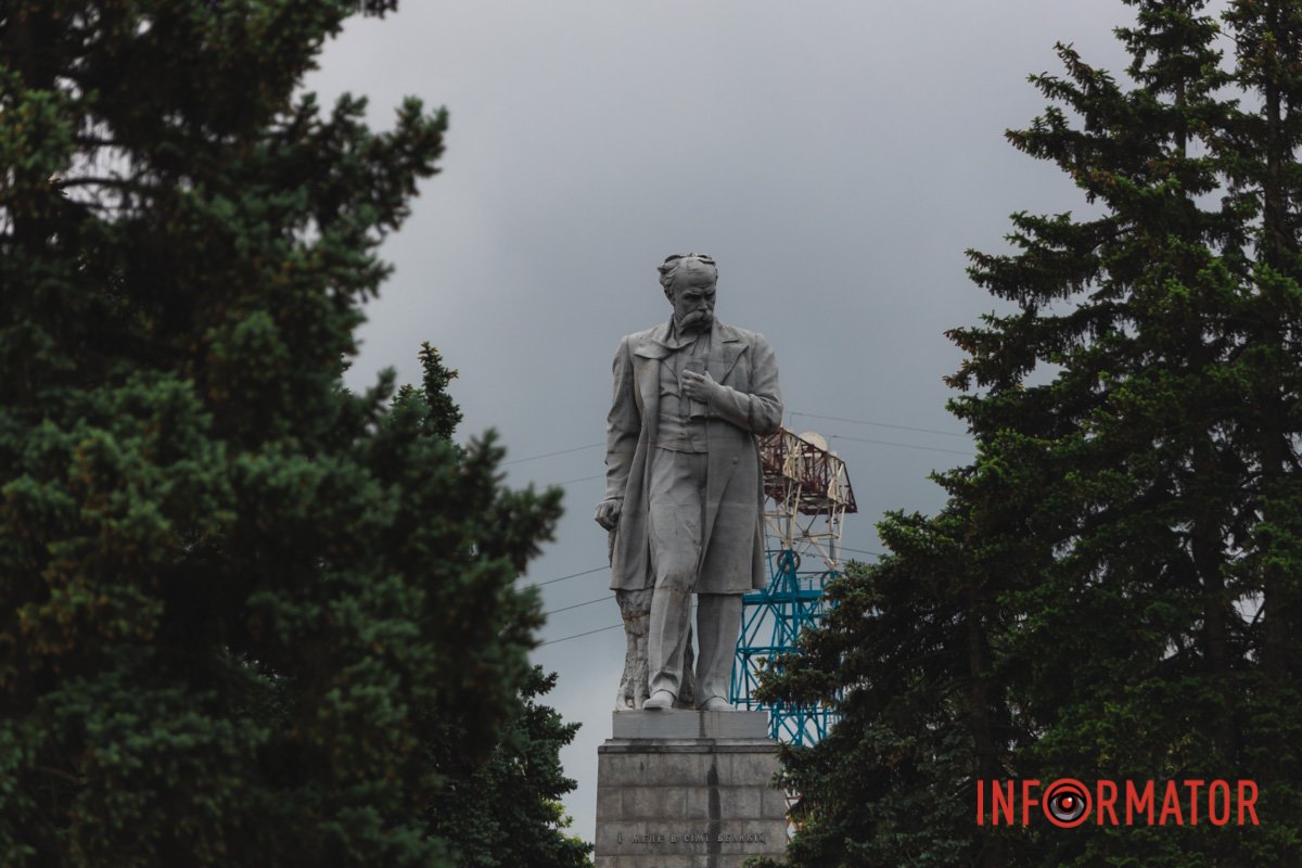 Т. Шевченко