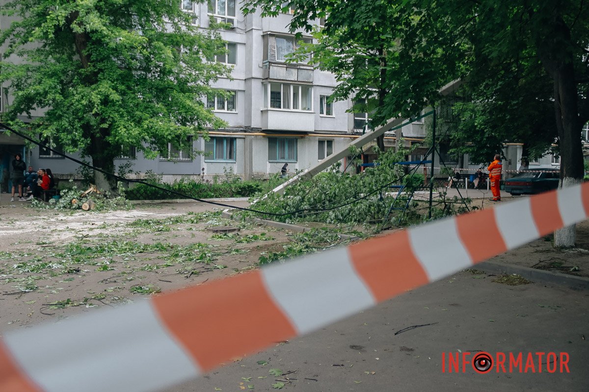 На місці працюю відповідні служби