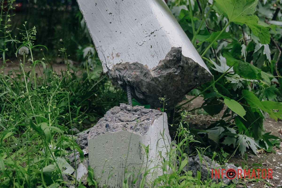 Наслідки інциденту 