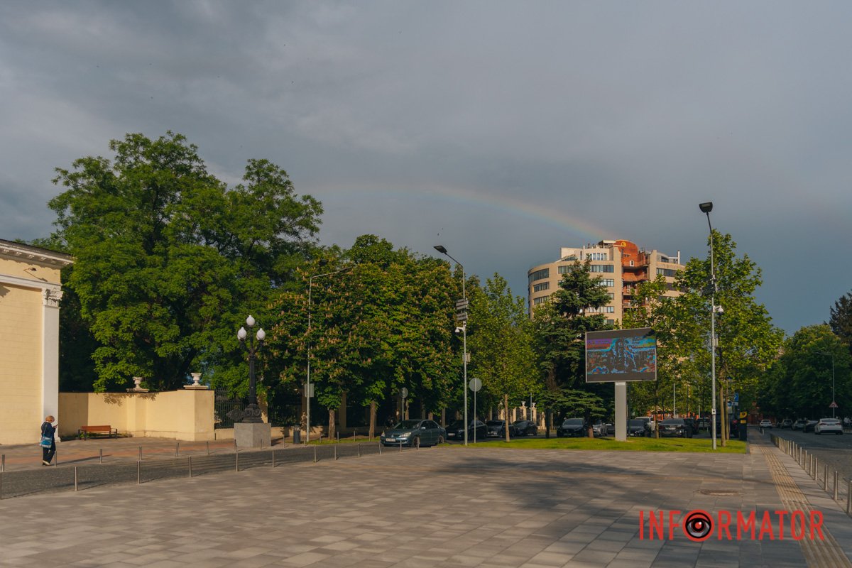 Над площею Шевченка