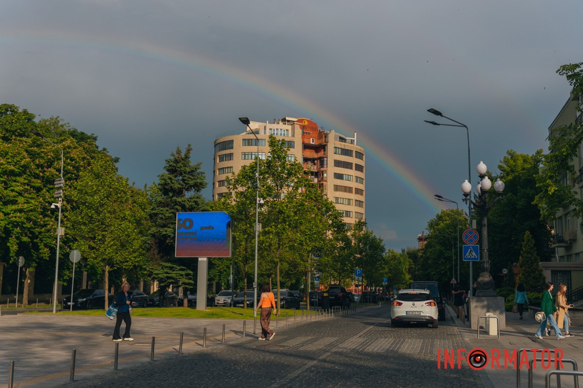 А ви встигли сфотографувати?