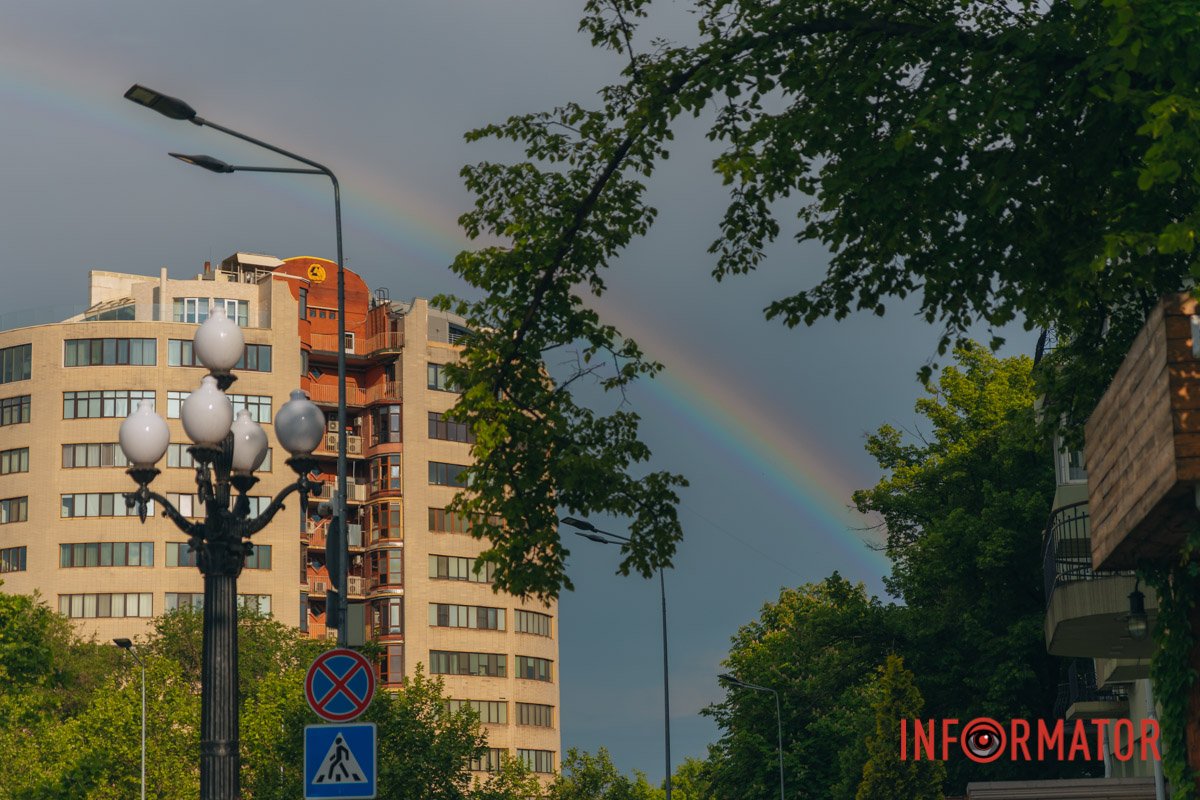 Позитивна нотка для похмурого дня