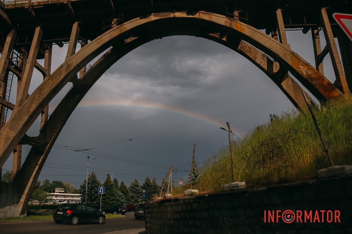 Так ось чим надихалися мостобудівники