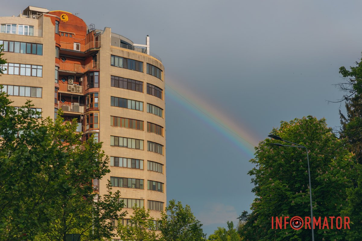"Загубилася" між будівлями