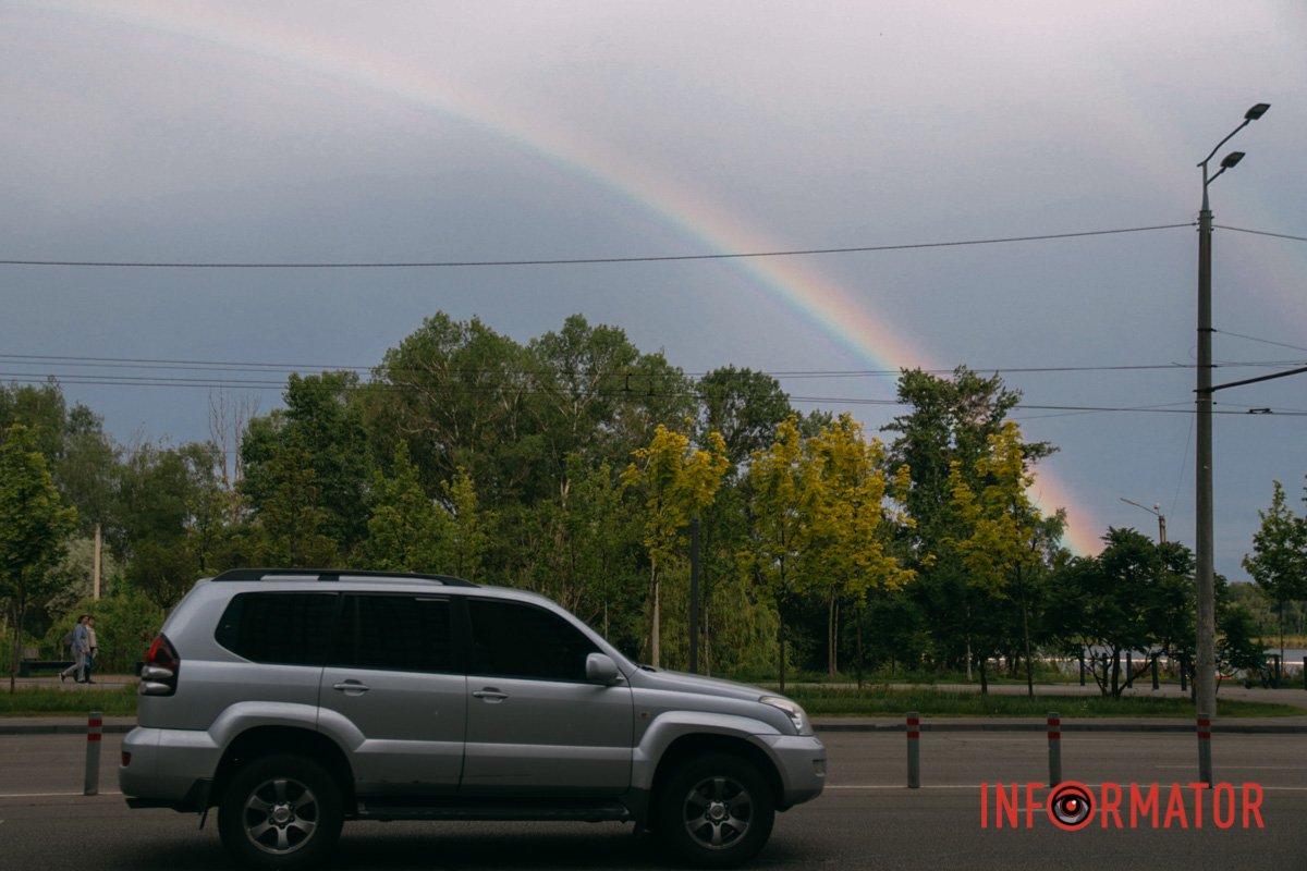 Чарівна мить