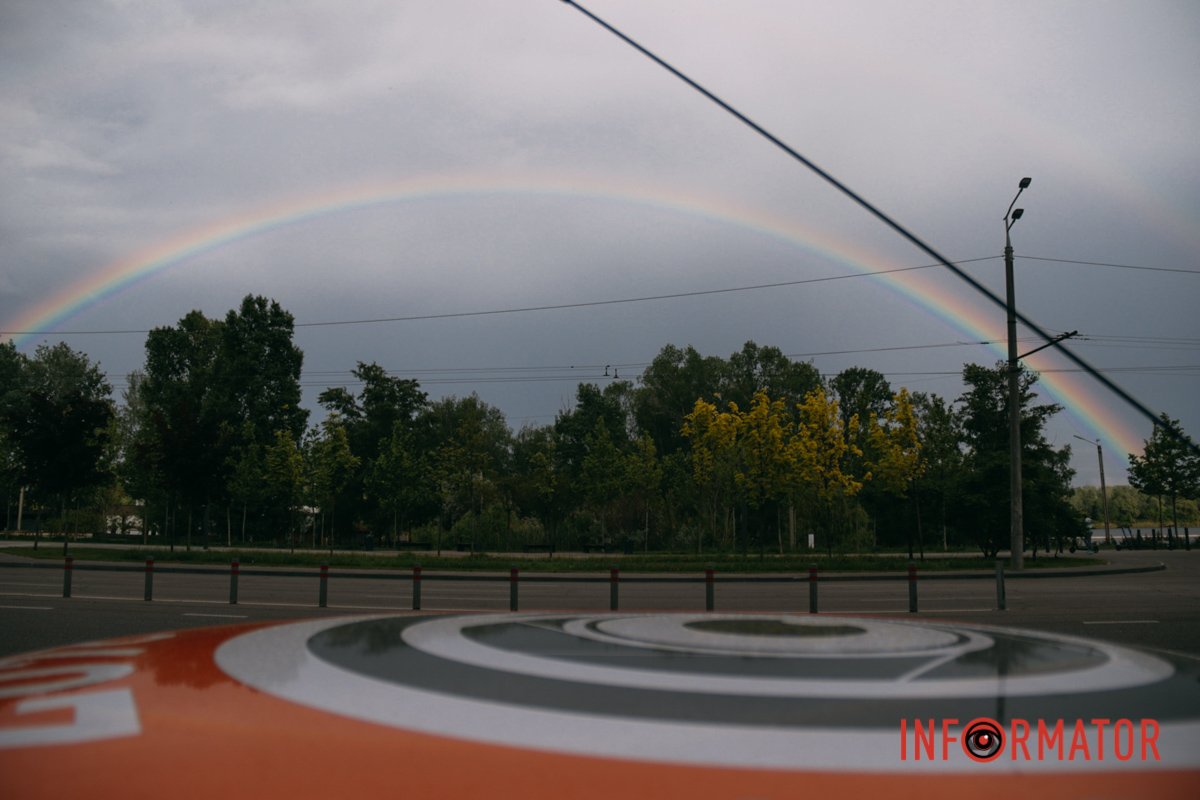 Веселковий міст з Асґарду?