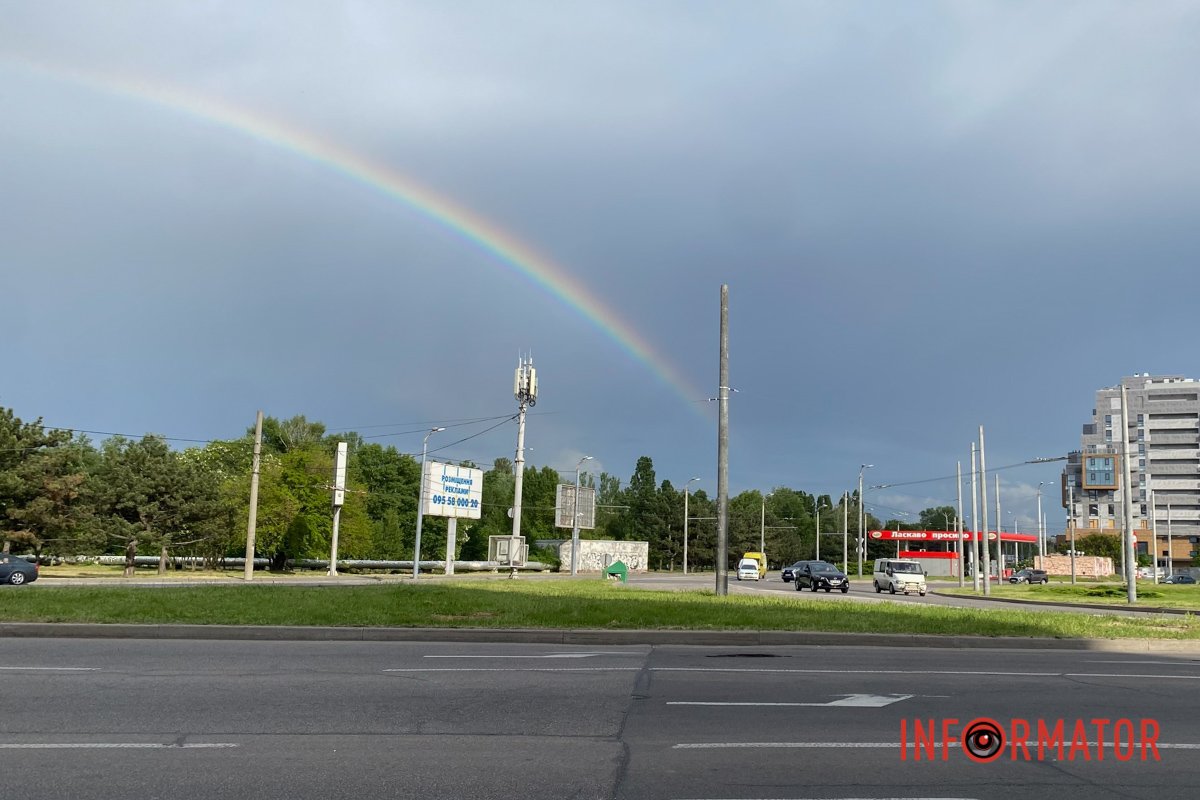 Відмінно покращує настрій