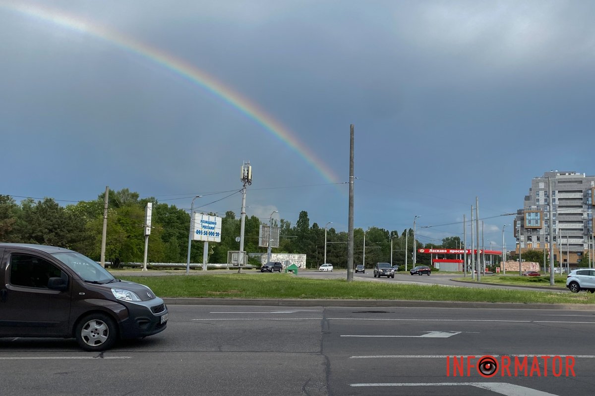 Веселка - рецепт гарного настрою