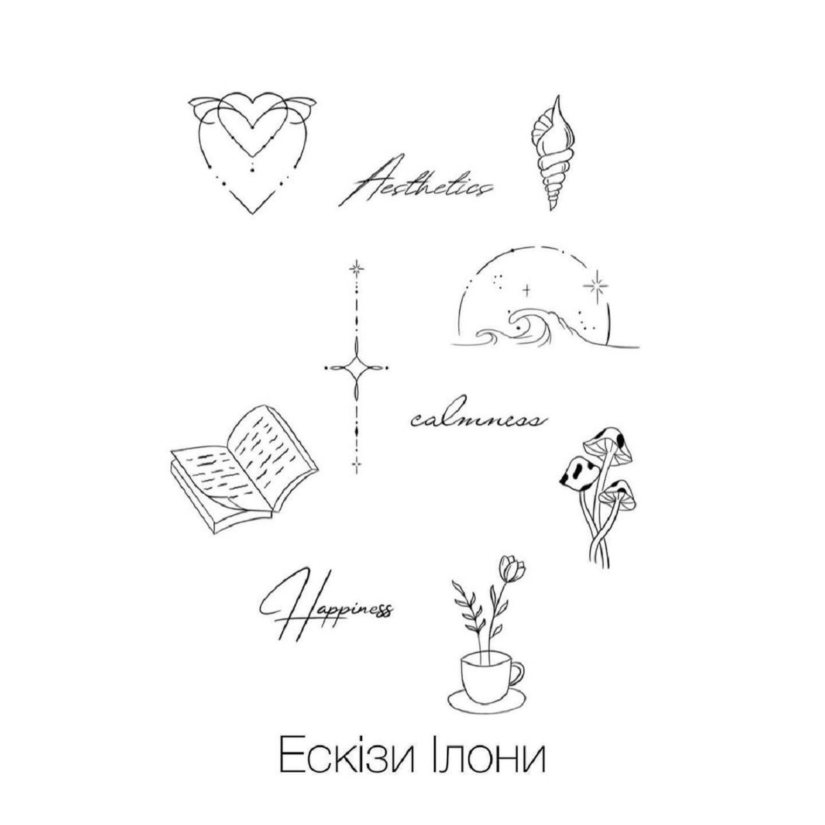 Захід проходитиме 27 травня