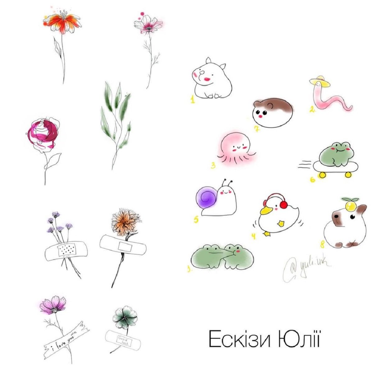 Для відвідувачів передбачені розваги