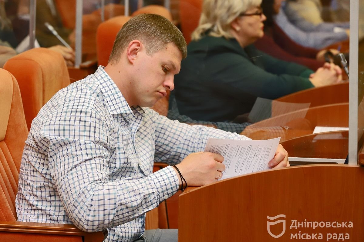 Воно відбувалося у змішаному форматі – очно та відеозв’язком