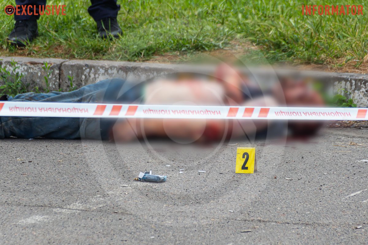 Обставини отримання та їх характер встановлюється Обставини отримання та їх характер встановлюється