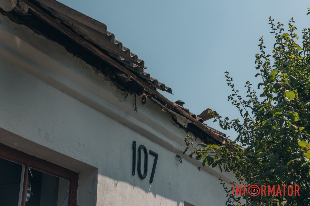 Пошкоджений будинок в Дніпрі